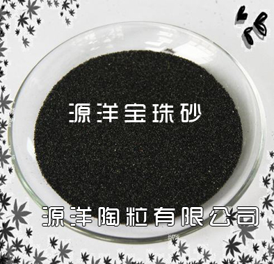 100目宝珠砂