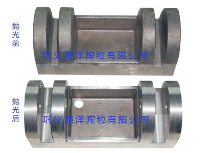 宝珠砂抛光过的产品